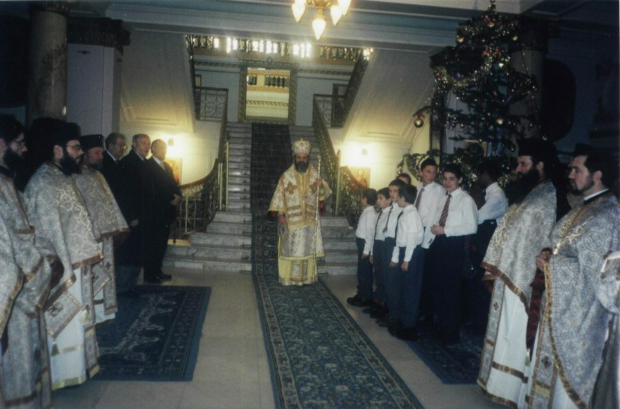 I.P.S. Daniel, Mitropolitul Moldovei si al Bucovinei